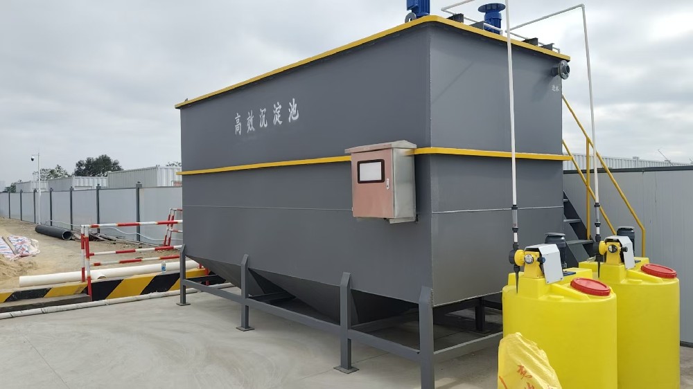 2025年3月10日福建漳州沉淀池50方碼頭地面清洗